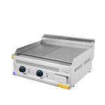 PLAQUE GRILLADE ELECTRIQUE 1/2 LISSE 1/2 STRIÉE A POSER 800*630*300 TC.6IE800 ESTUFA TURHAN CELIK - TURQUIE