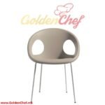 CHAISE EN SKY PIEDS EN ALUMINIUM DROP