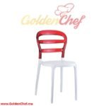 CHAISE EN PVC SANS ACCOUDOIRS MISS-BB