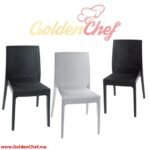 CHAISE EN PVC SANS ACCOUDOIRS SELENE