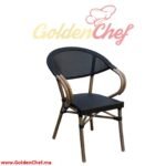 CHAISE EN ALUMINIUM SIENE