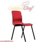 CHAISE EN POLYPROPYLENE PIEDS METALIQUE UNI