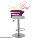 TABOURET EN PVC ET SIMILI CUIR PIED CHROME REGLABLE  VIRE-BAR